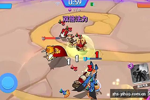 了解壹号娱乐